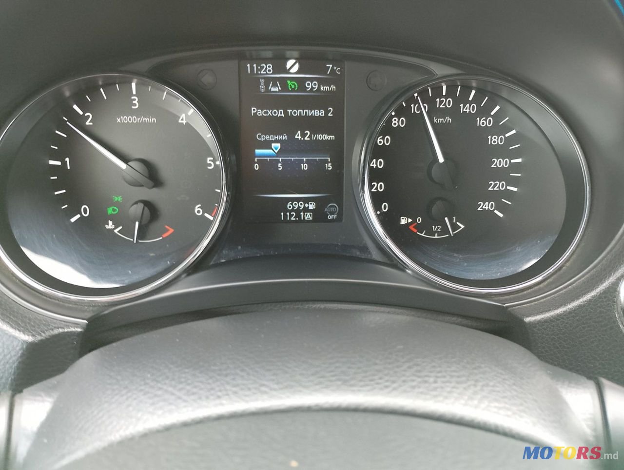 2015' Nissan Qashqai photo #6