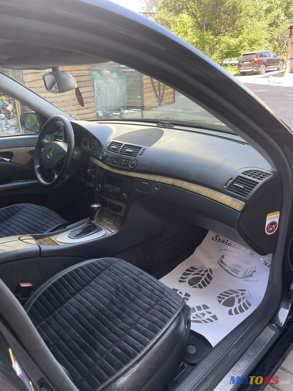 2007' Mercedes-Benz E Класс photo #3