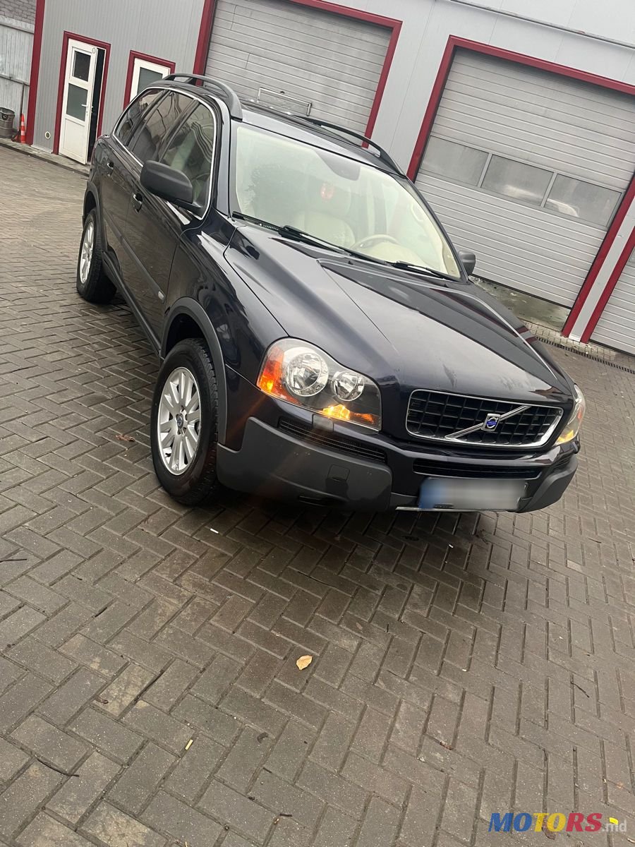 2005' Volvo XC90 photo #2