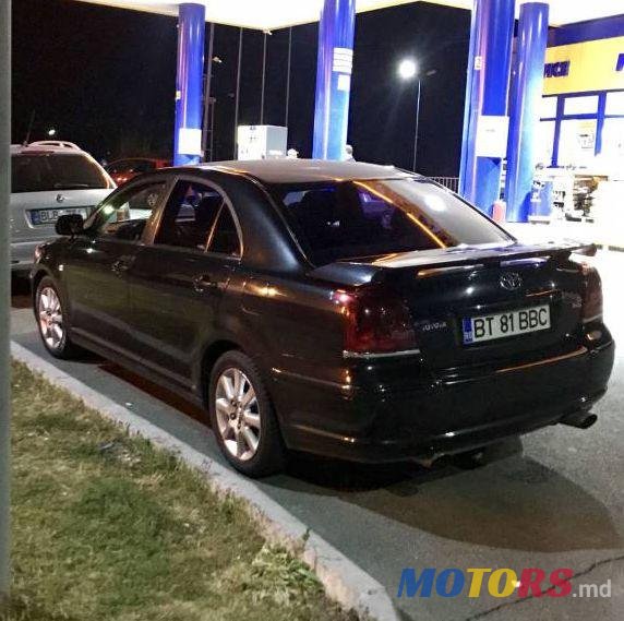 2006' Toyota Avensis photo #1