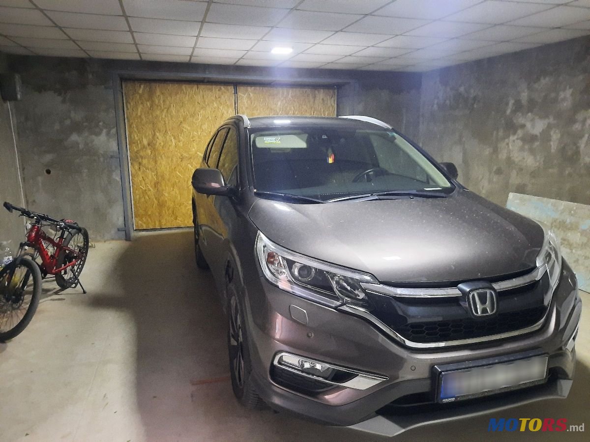 2016' Honda CR-V photo #2