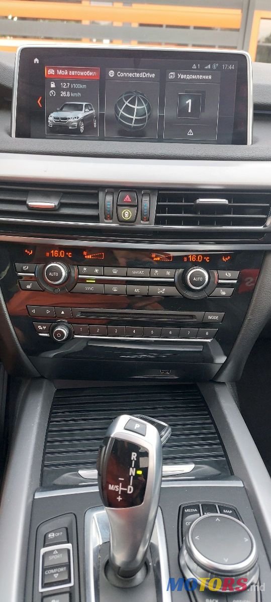 2017' BMW X5 photo #6
