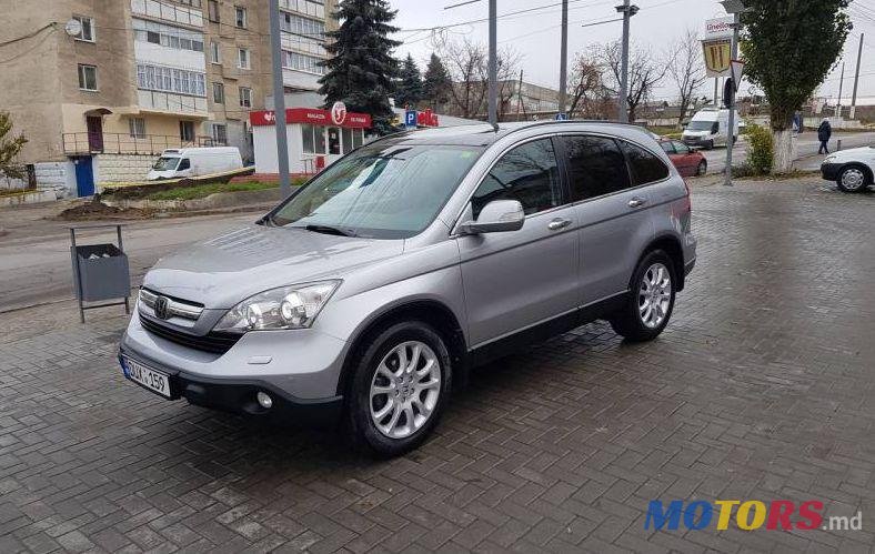 2007' Honda CR-V photo #2
