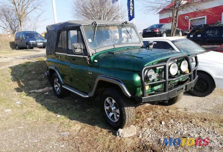 2006' УАЗ 469 photo #1