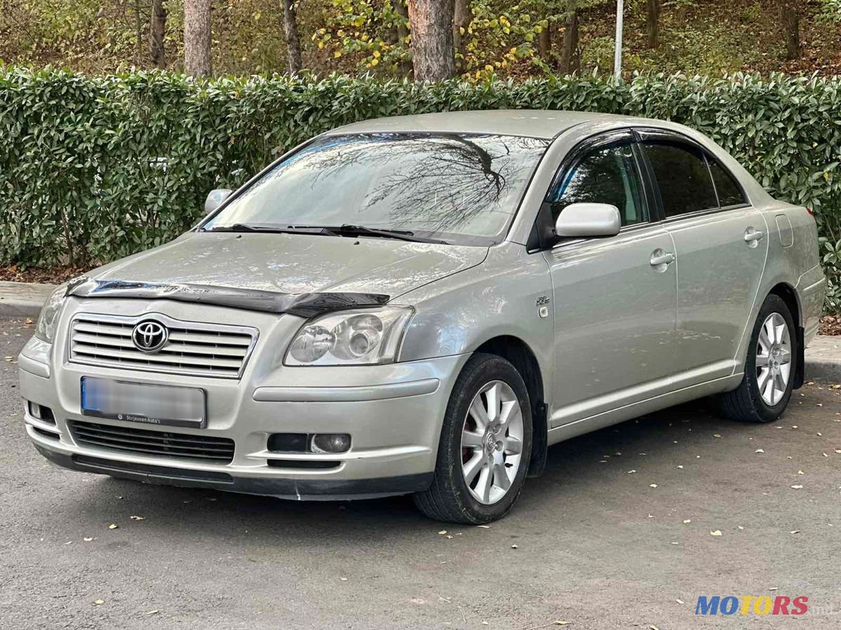2006' Toyota Avensis photo #3