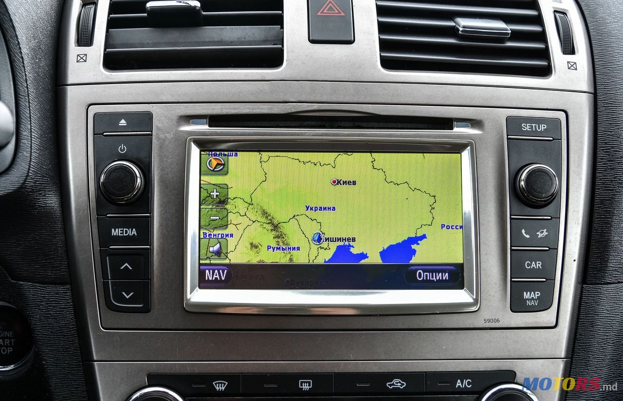 2013' Toyota Avensis photo #6