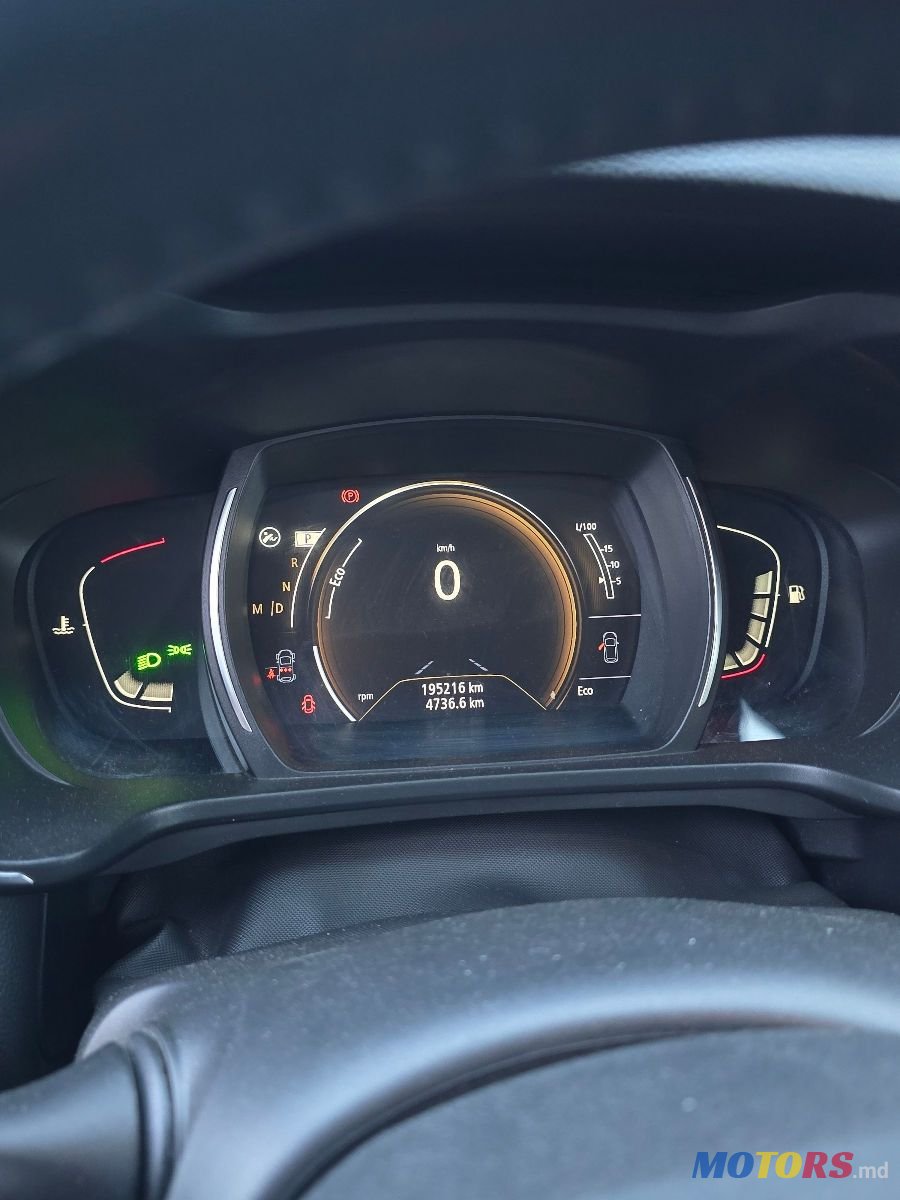 2016' Renault Kadjar photo #6