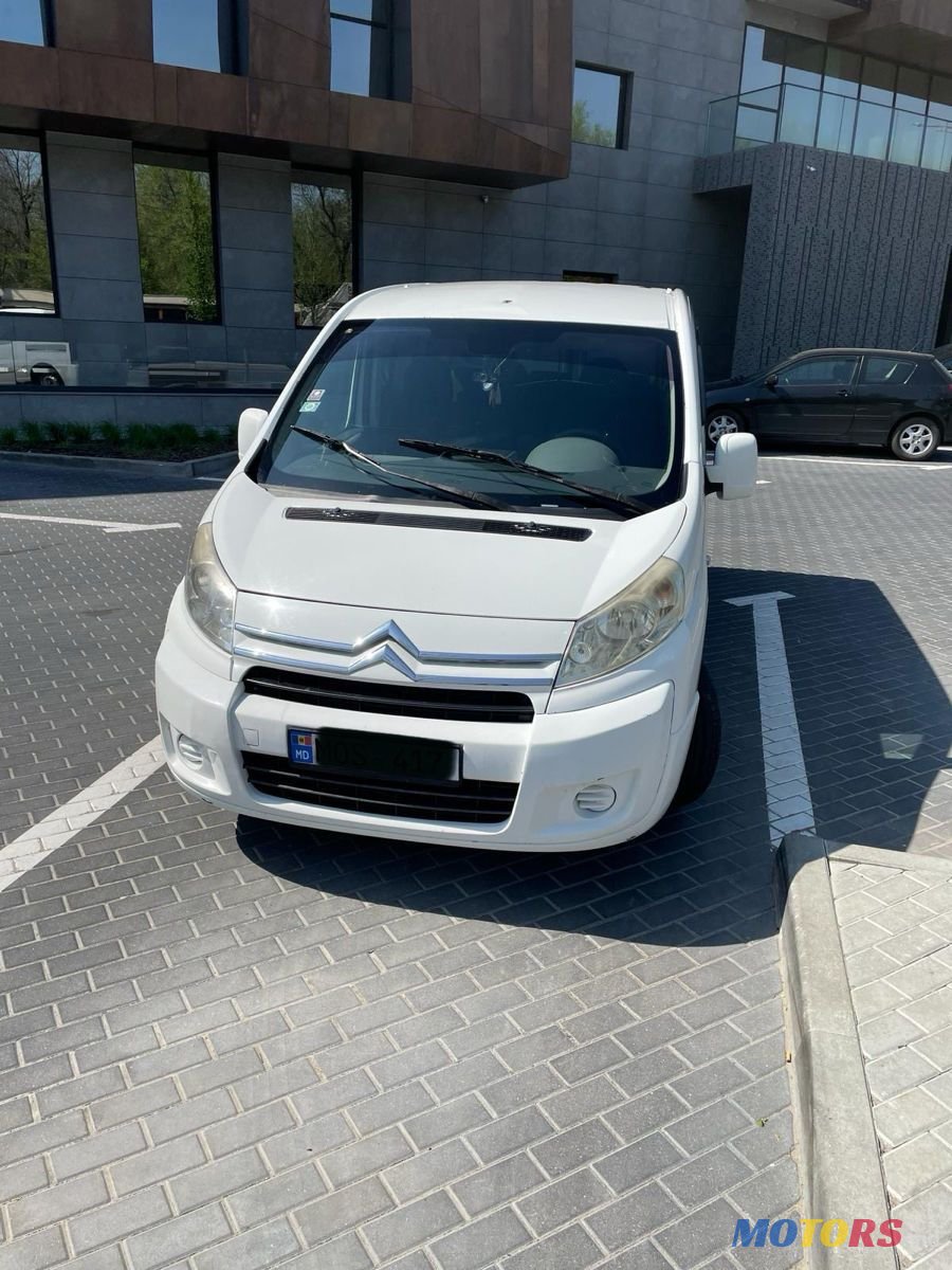 2007' Citroen Jumpy photo #1