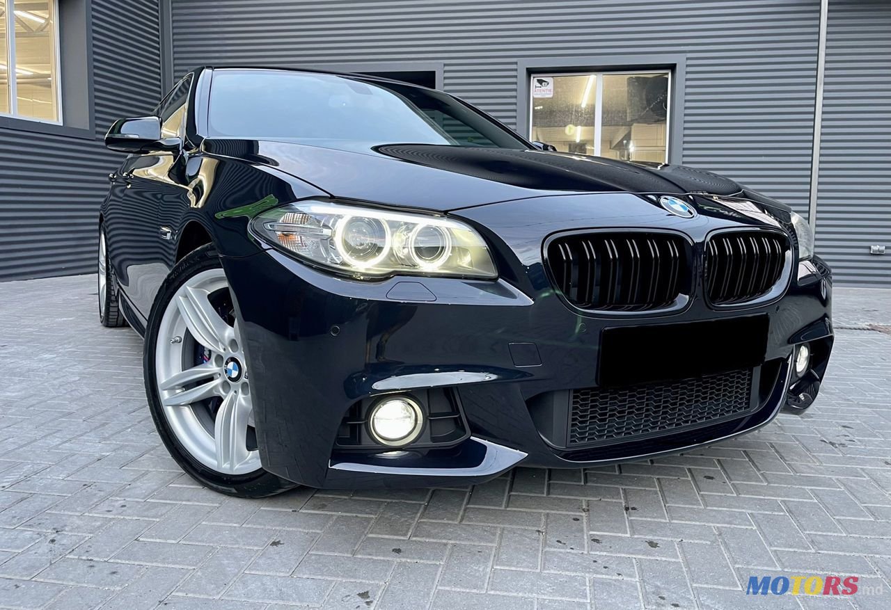 2017' BMW 5 Series photo #2