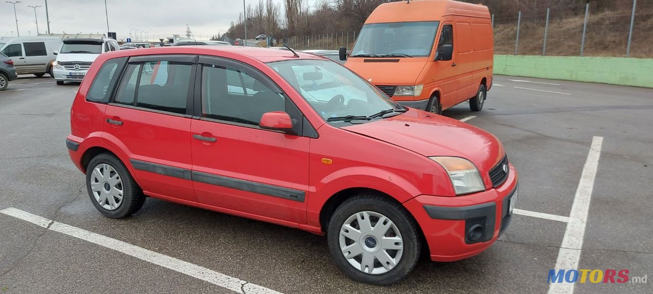 2005' Ford Fusion photo #5