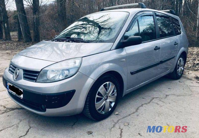 2005' Renault Grand Scenic photo #1