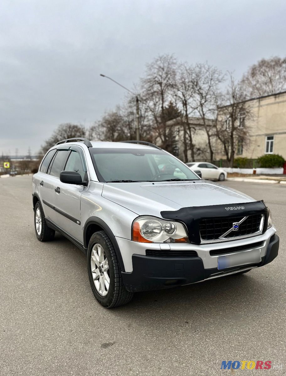 2005' Volvo XC90 photo #3