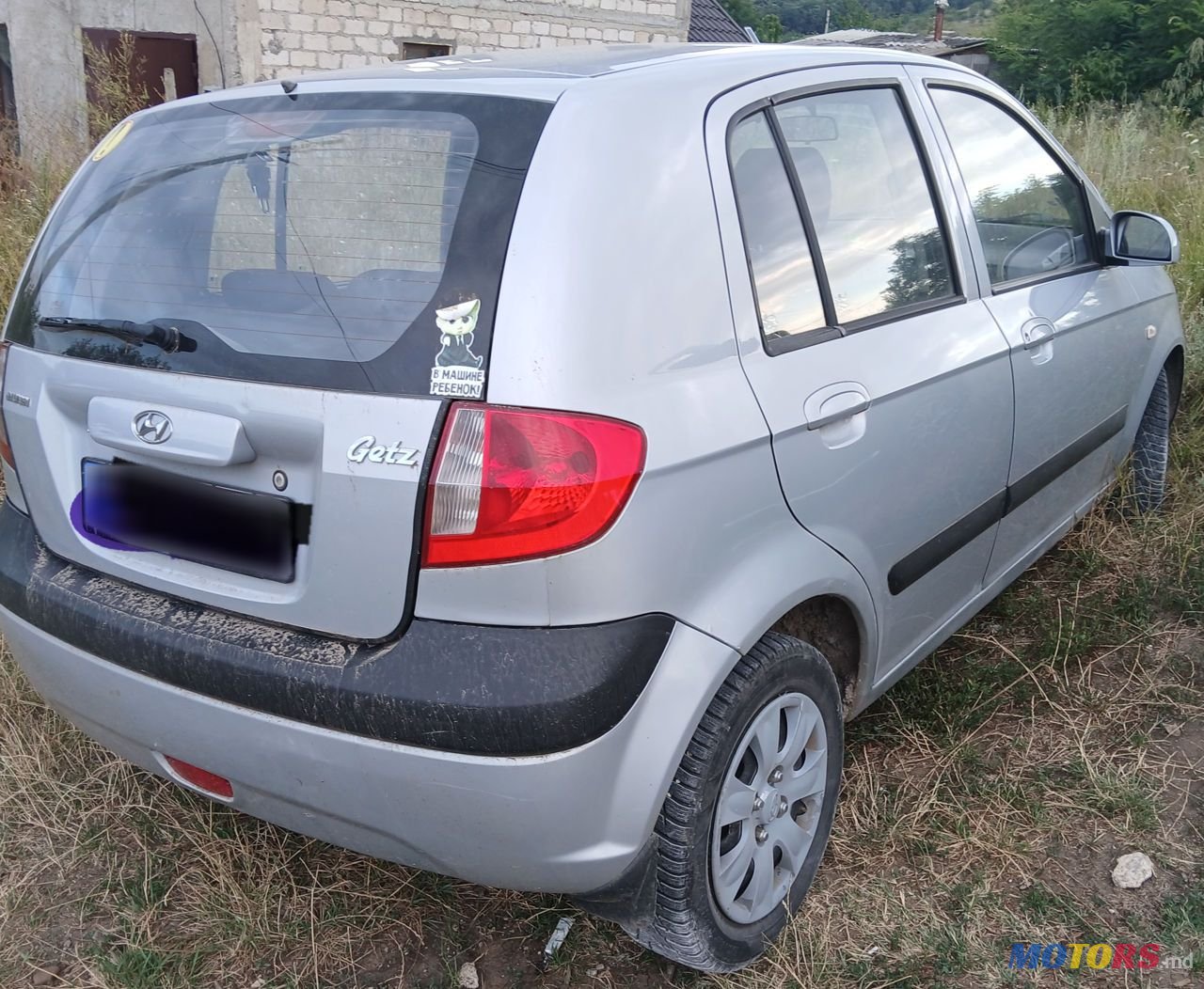 2009' Hyundai Getz photo #2