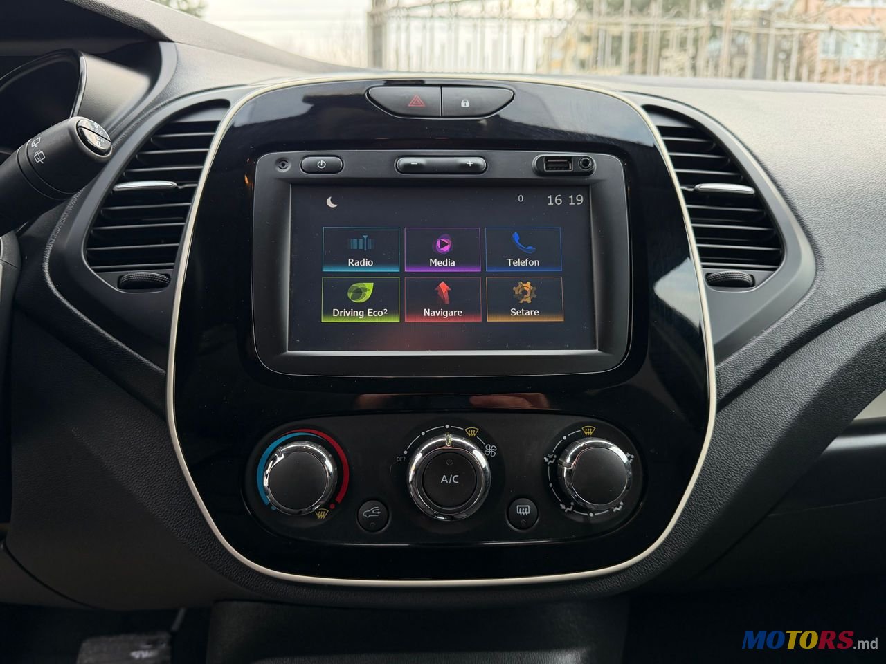 2017' Renault Captur photo #5