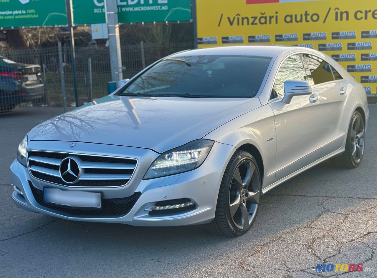 2012' Mercedes-Benz CLS-Class photo #2