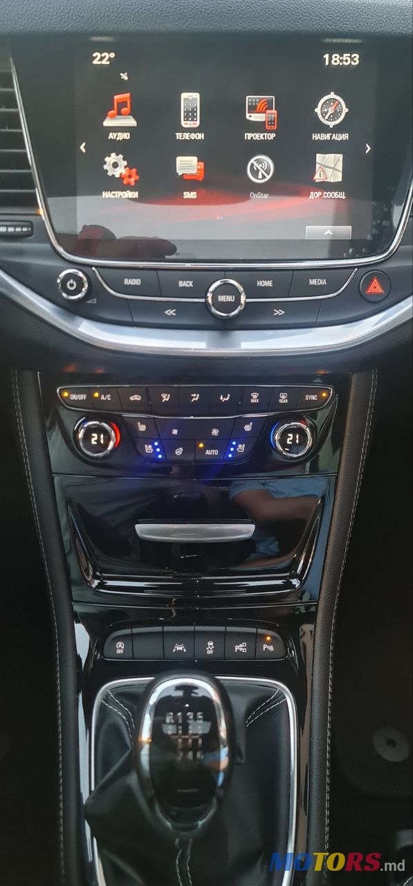 2017' Opel Astra photo #5