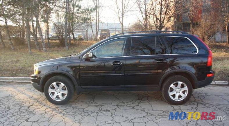 2007' Volvo XC90 photo #2