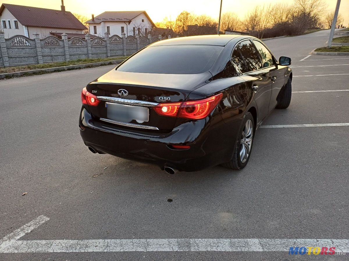 2016' Infiniti Q Series photo #1