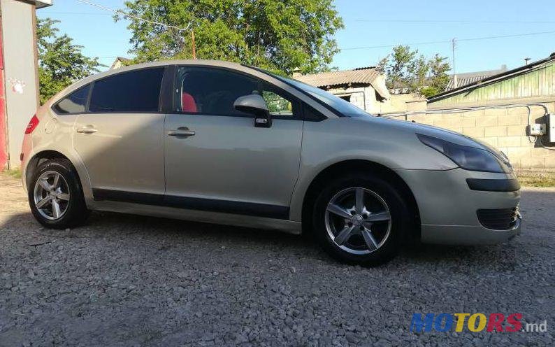 2008' Citroen C4 photo #1