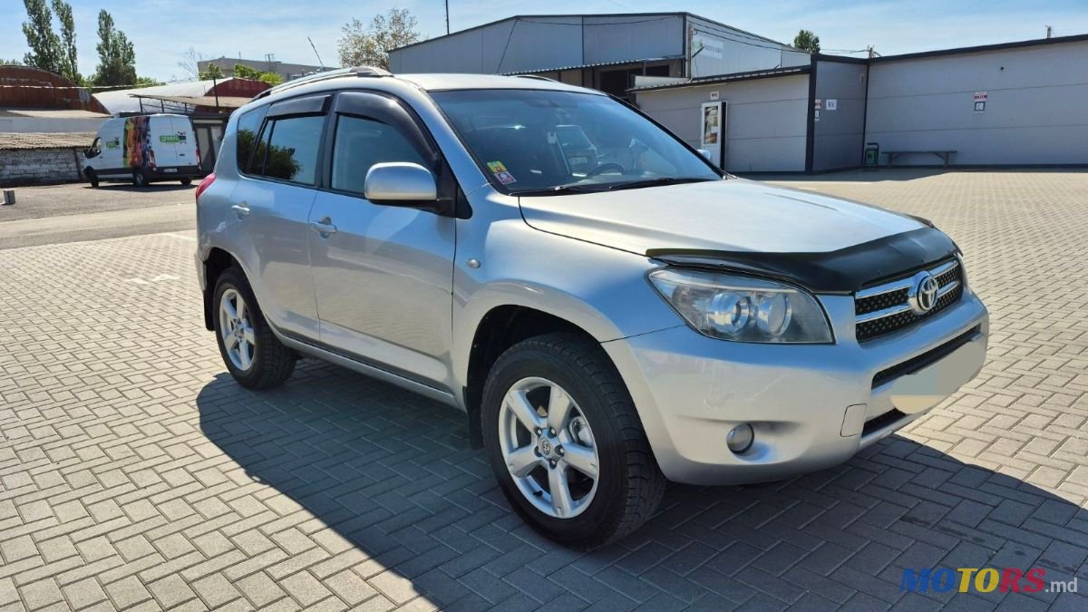 2007' Toyota RAV4 photo #2