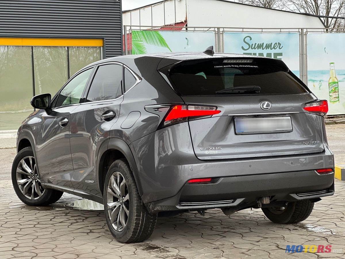 2016' Lexus Nx Series photo #5