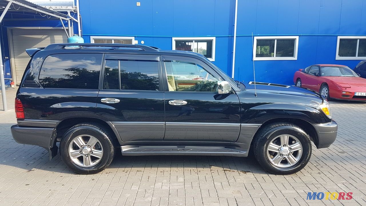 2007' Lexus Lx Series photo #3