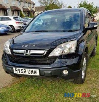 2008' Honda CR-V photo #3