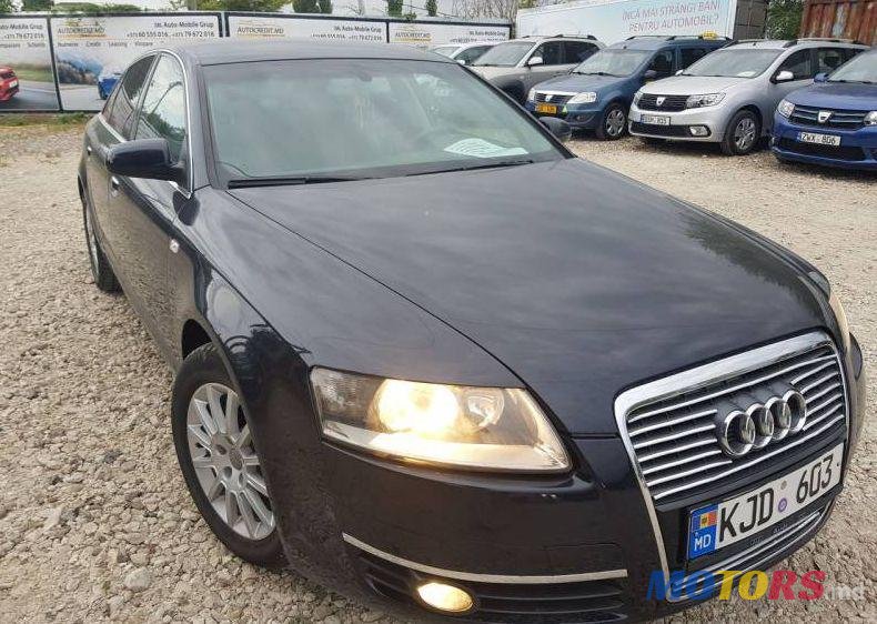 2006' Audi A6 photo #1