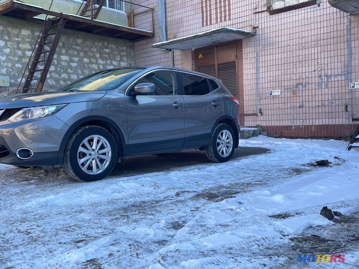 2016' Nissan Qashqai photo #1