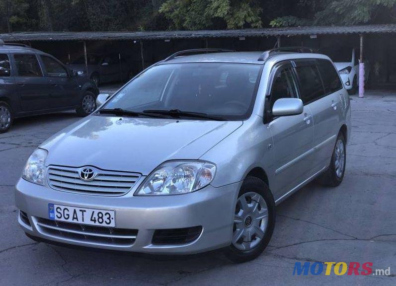 2005' Toyota Corolla photo #1