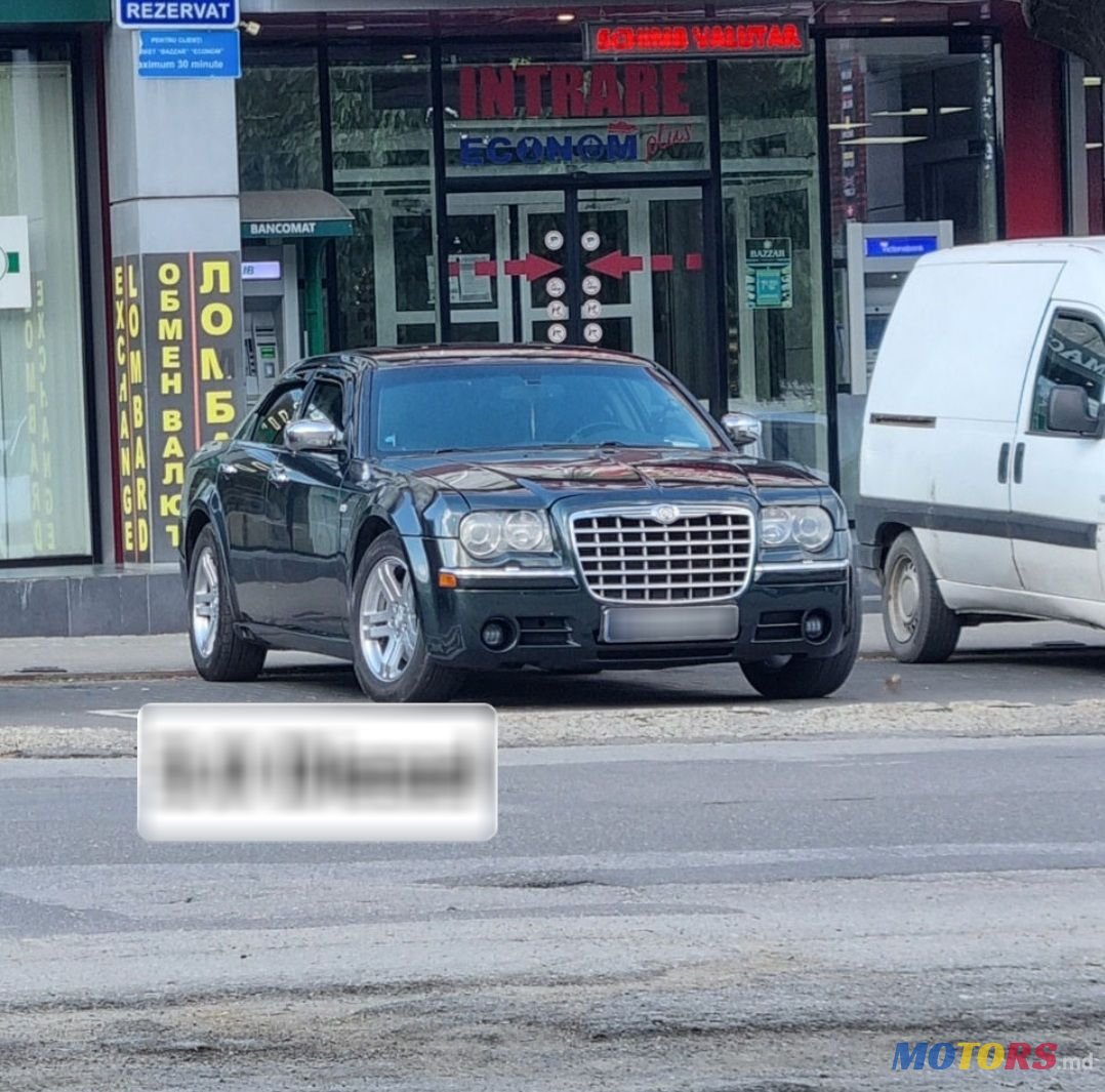 2006' Chrysler 300C photo #1