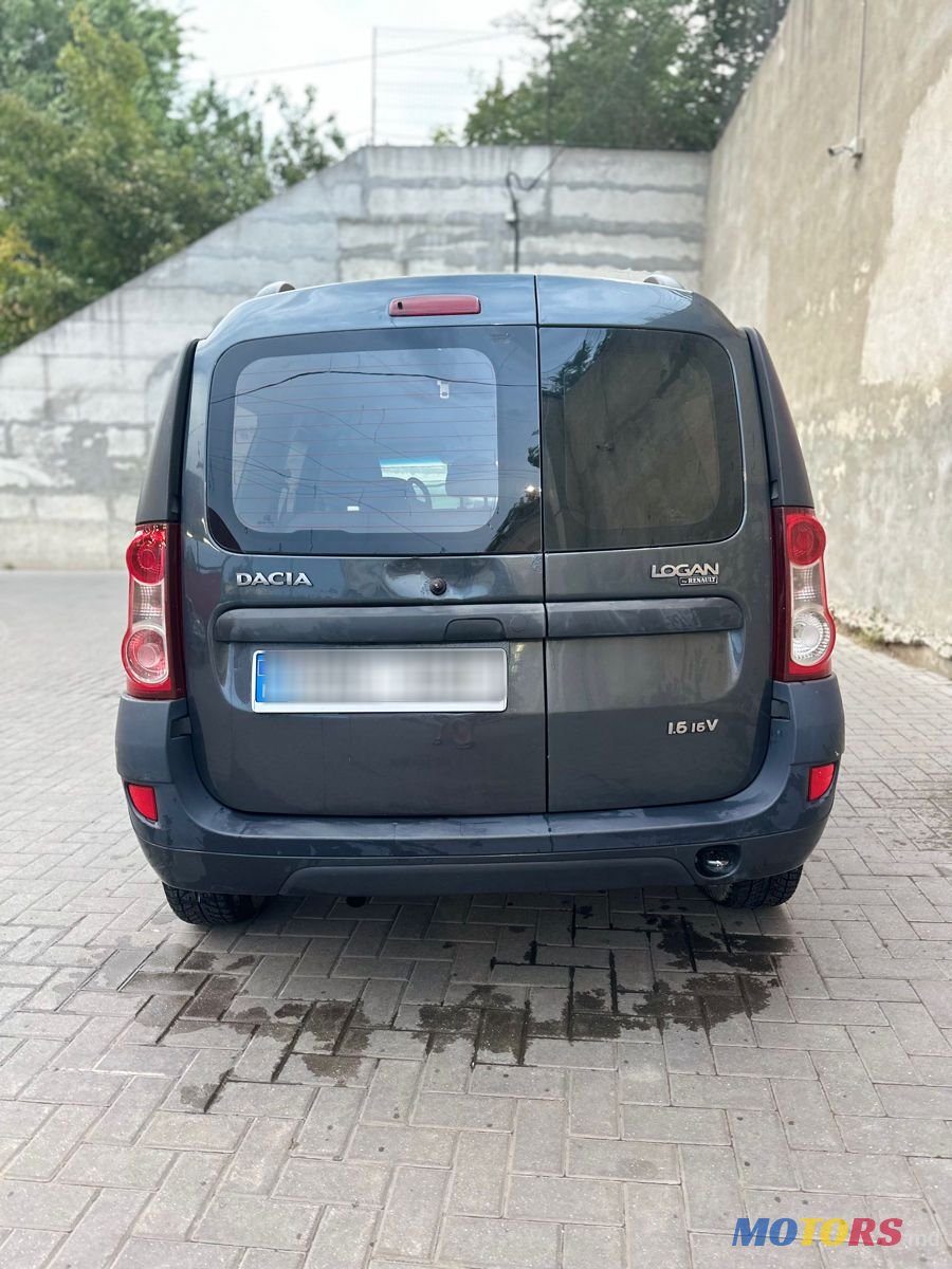 2008' Dacia Logan Mcv photo #2