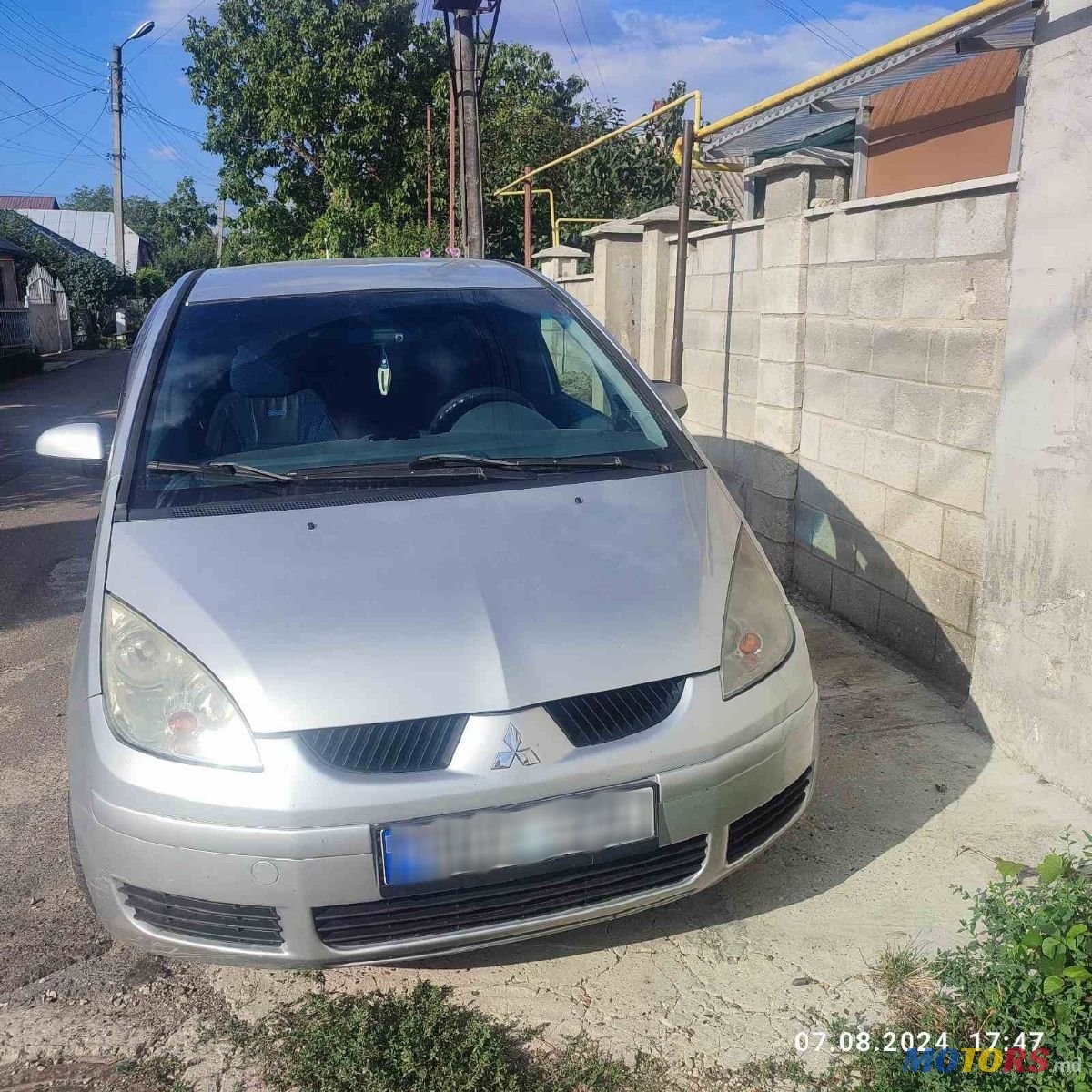 2005' Mitsubishi Colt photo #1