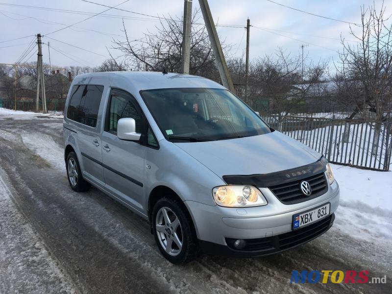 2007' Volkswagen Caddy photo #2