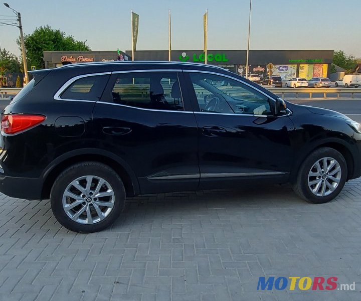 2020' Renault Kadjar photo #5