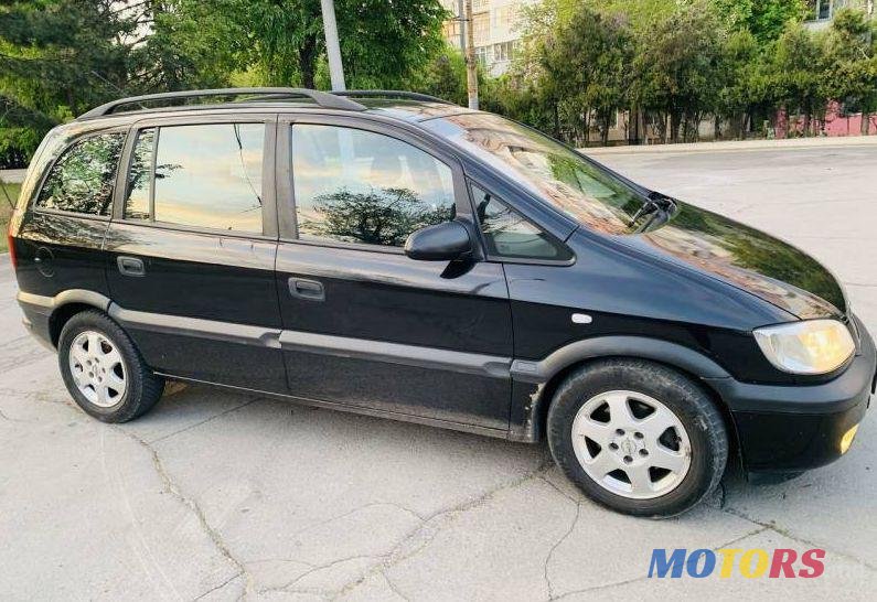 2003' Opel Zafira photo #1