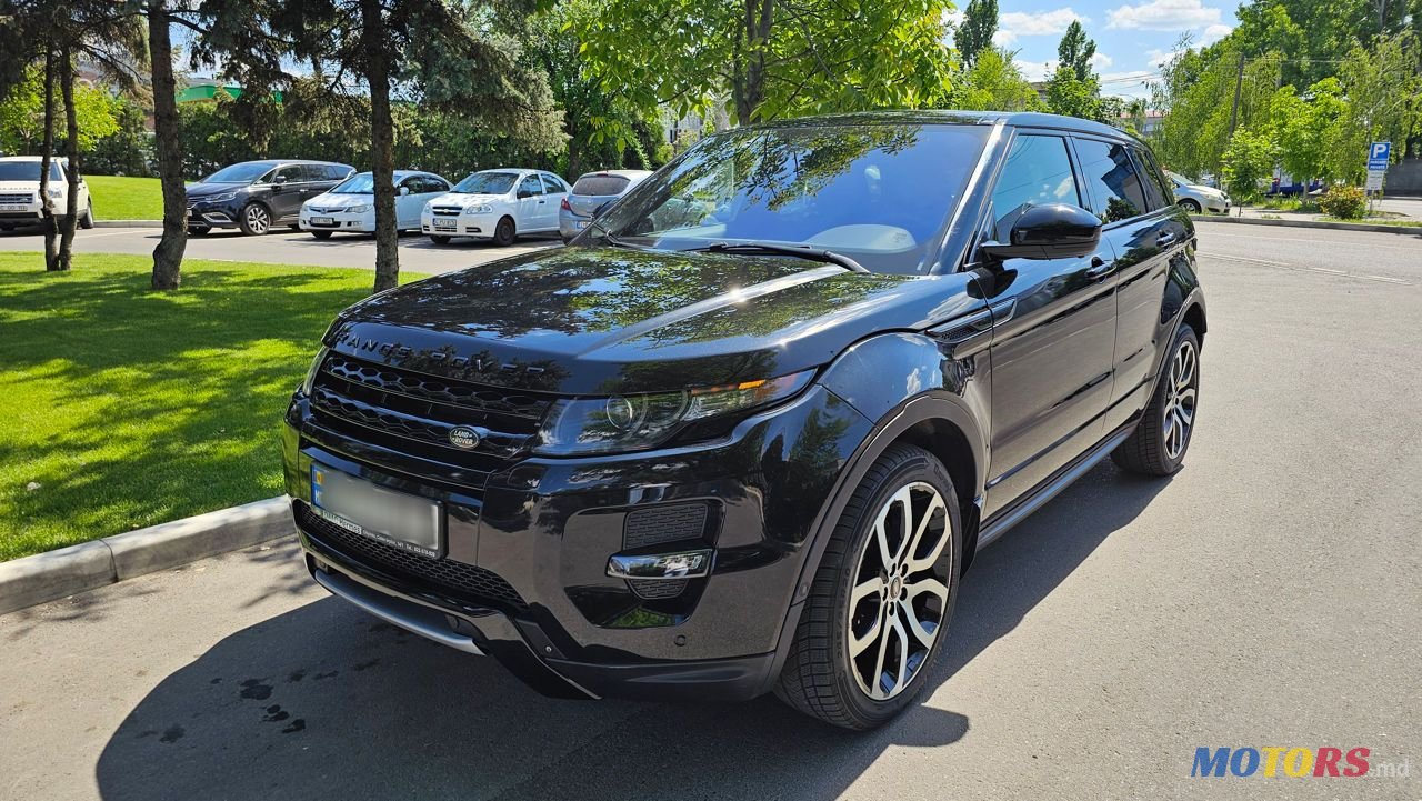 2015' Land Rover Range Rover Evoque photo #2