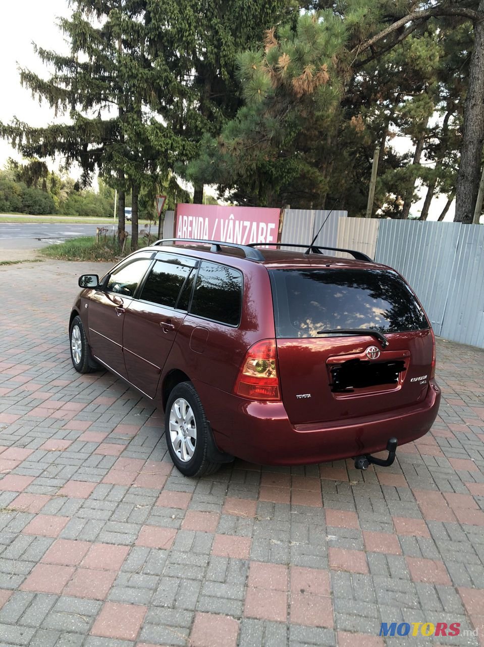 2005' Toyota Corolla photo #4