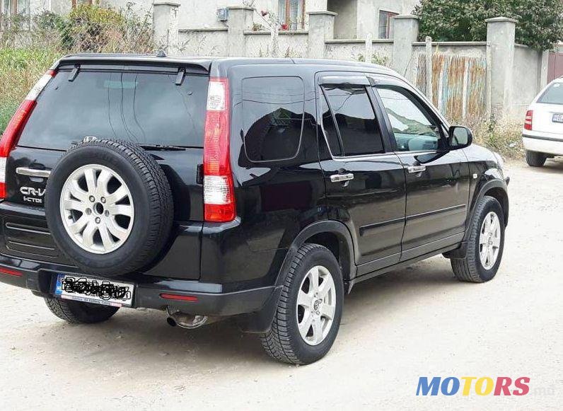 2005' Honda CR-V photo #1