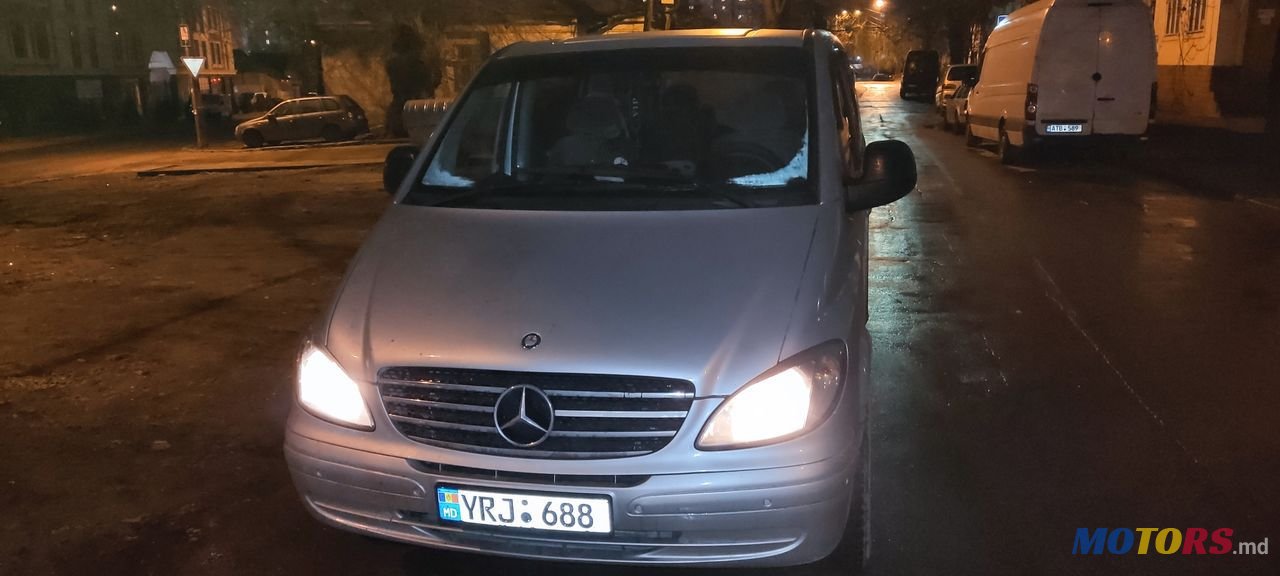 2005' Mercedes-Benz Viano photo #5