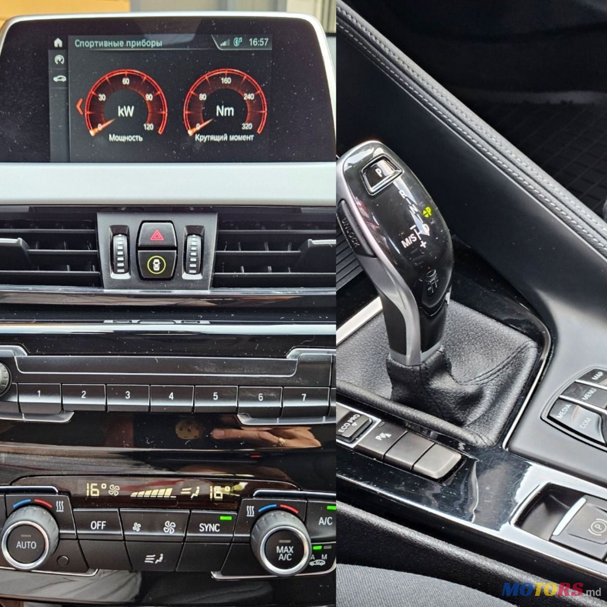 2020' BMW X2 photo #5