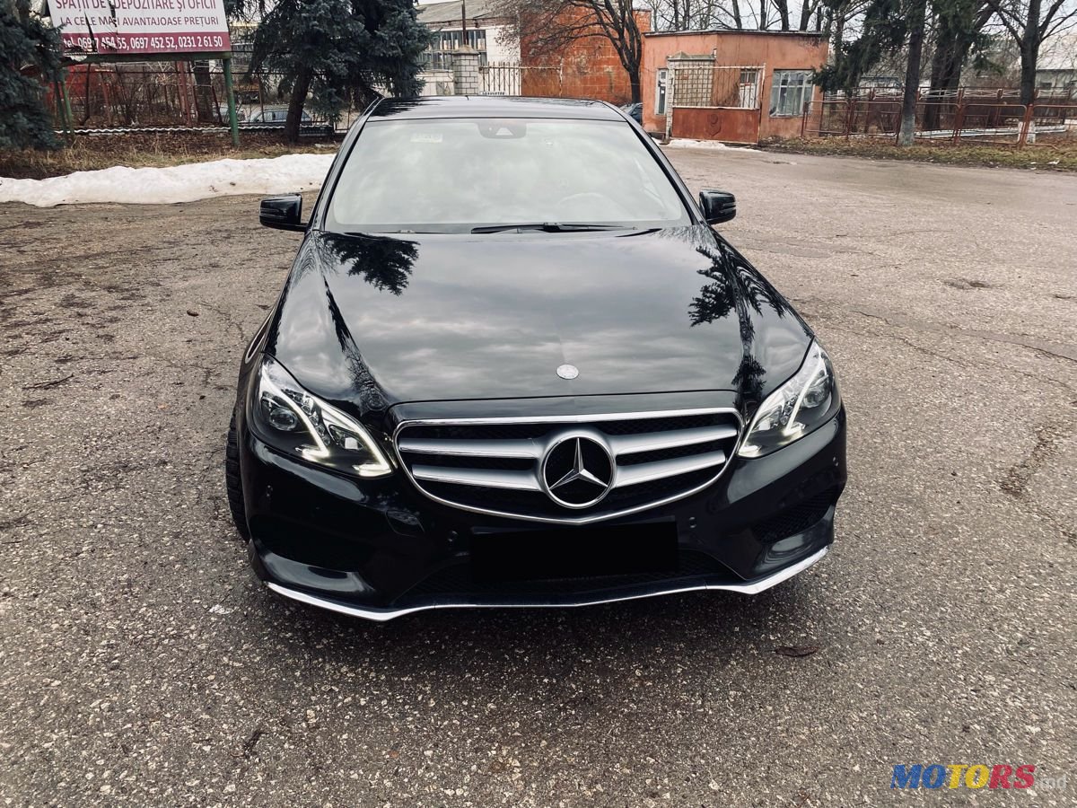 2015' Mercedes-Benz E Класс photo #1