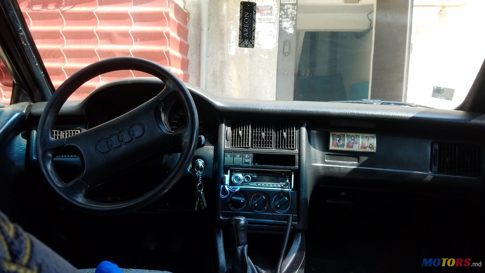 1991' Audi 80 photo #2