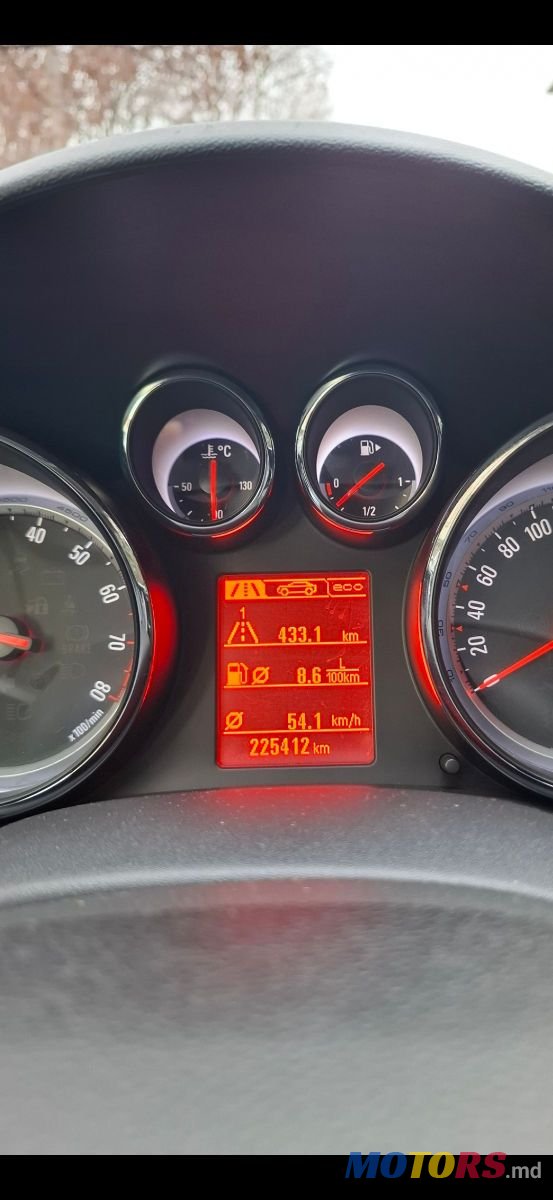 2012' Opel Insignia photo #5