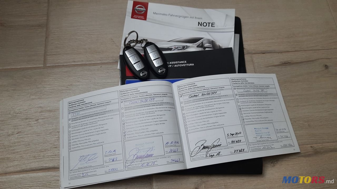 2014' Nissan Note photo #6