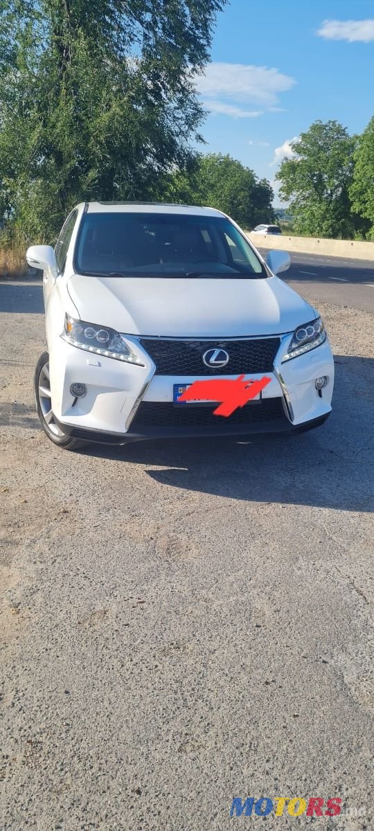 2014' Lexus Rx Series photo #3