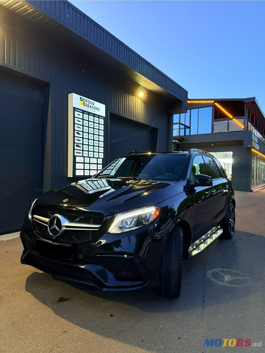 2017' Mercedes-Benz GLE photo #5