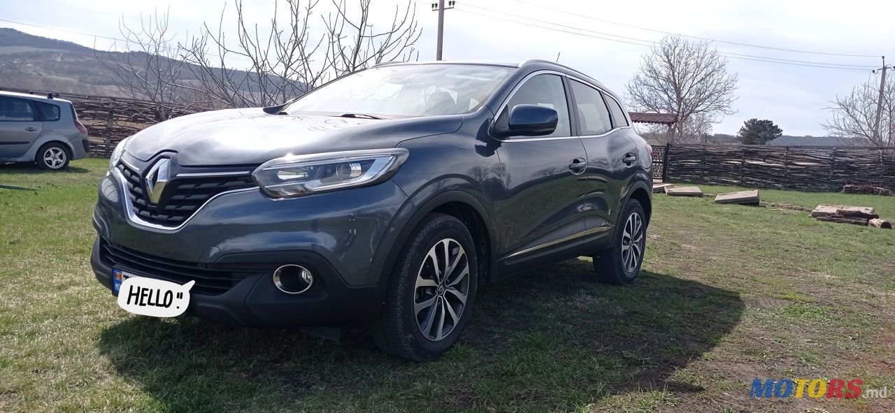 2015' Renault Kadjar photo #2