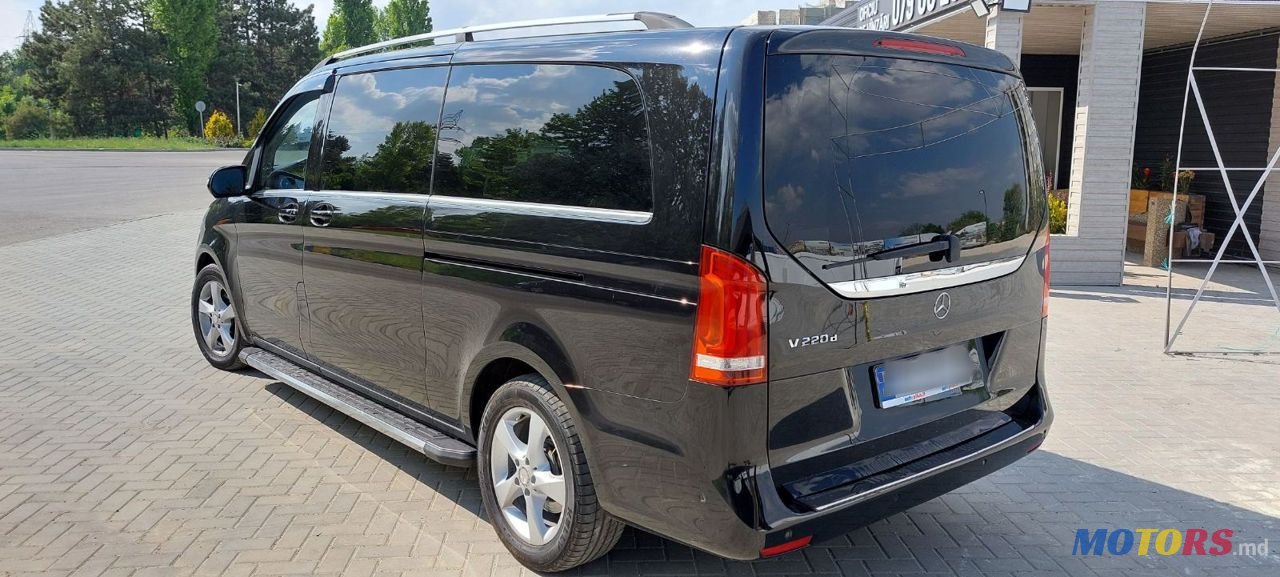 2016' Mercedes-Benz V-Class photo #4