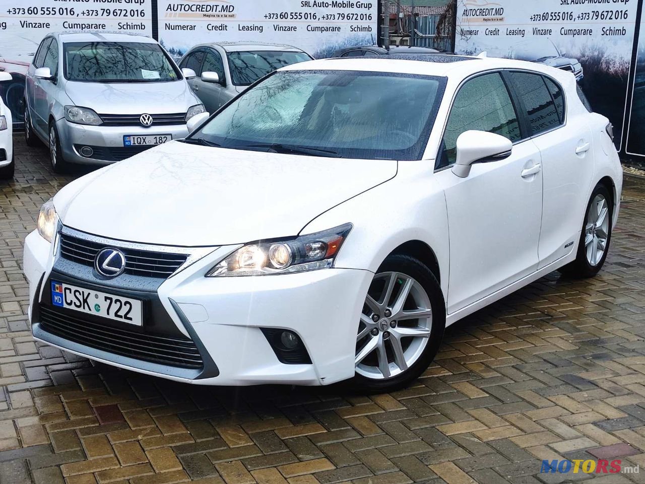 2015' Lexus Ct Series photo #1